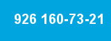 926 160-73-21